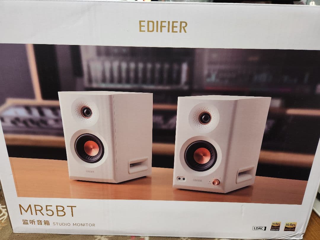 Edifier MR5 スピーカー 白