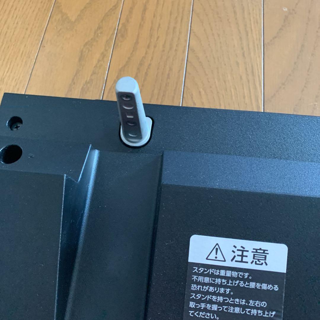 テレビ台　REGZA65X920