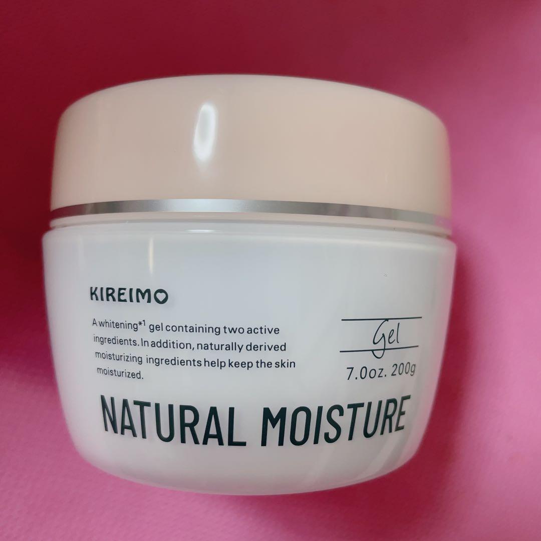 キレイモ 家庭用脱毛器 6点セット