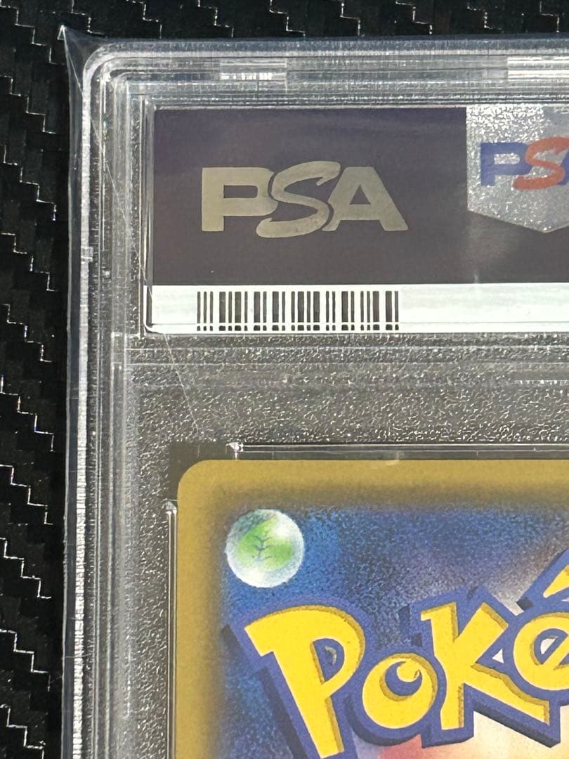 【PSA10】ミュウツー&ミュウGX HR SM11 108/094