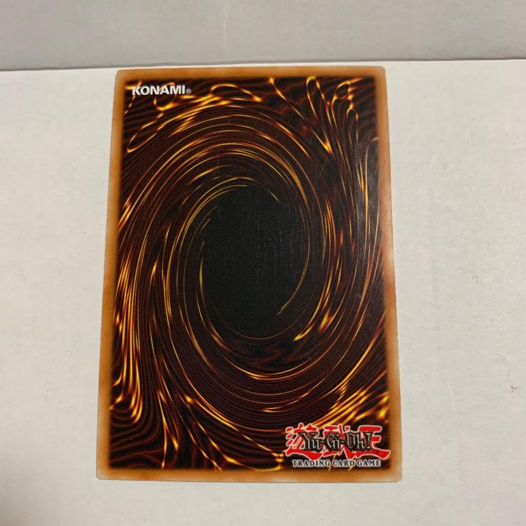 遊戯王　裁きの龍　英語版　レリーフ １枚