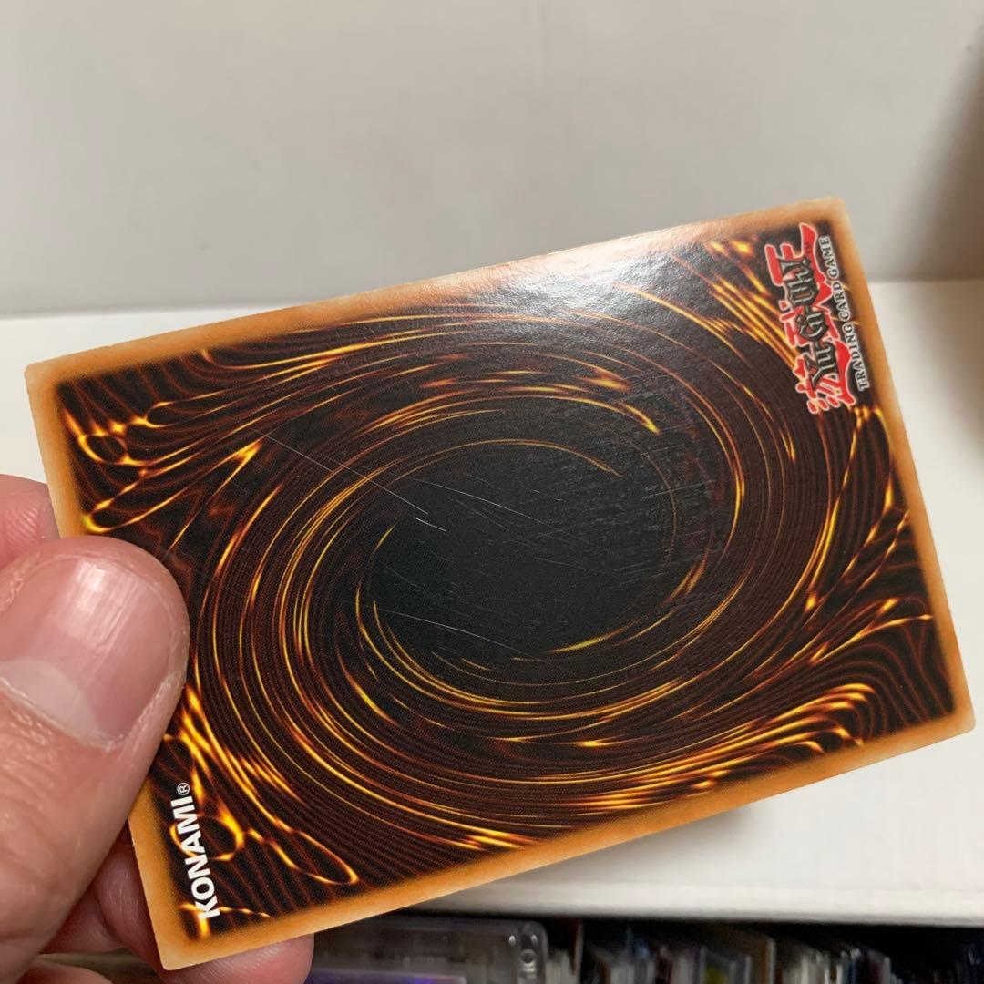 遊戯王　裁きの龍　英語版　レリーフ １枚