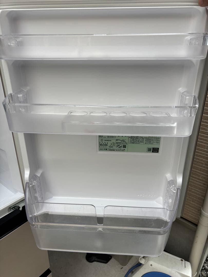 HITACHI 冷蔵庫 R-27SV 266L 2022年製 2/11迄