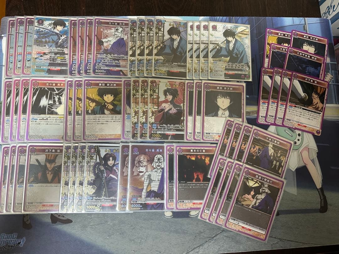 ユニオンアリーナ るろうに剣心 十本刀デッキ パラレル多数　調整パーツ付き