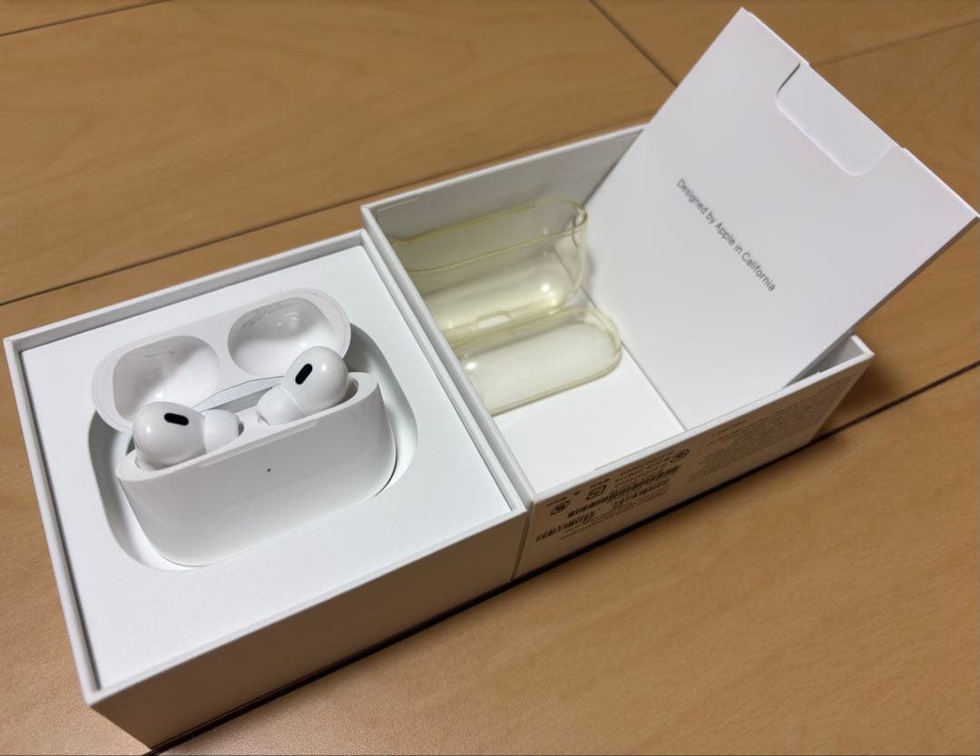 【美品】AirPods Pro 2(Lightning端子)