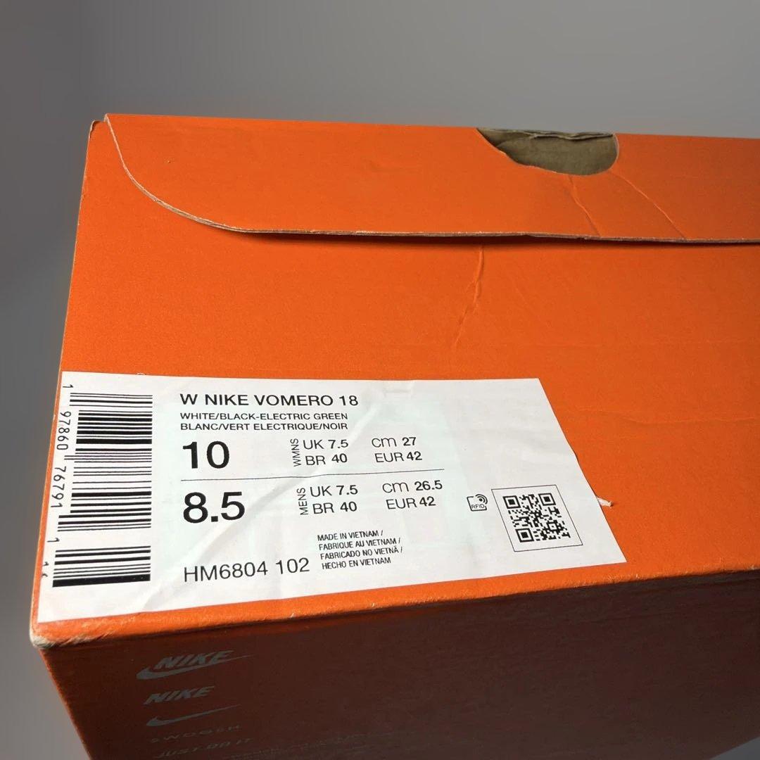 新品 W NIKE VOMERO 18 ウィメンズ ナイキ ボメロ18 ボルト