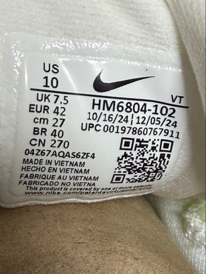 新品 W NIKE VOMERO 18 ウィメンズ ナイキ ボメロ18 ボルト