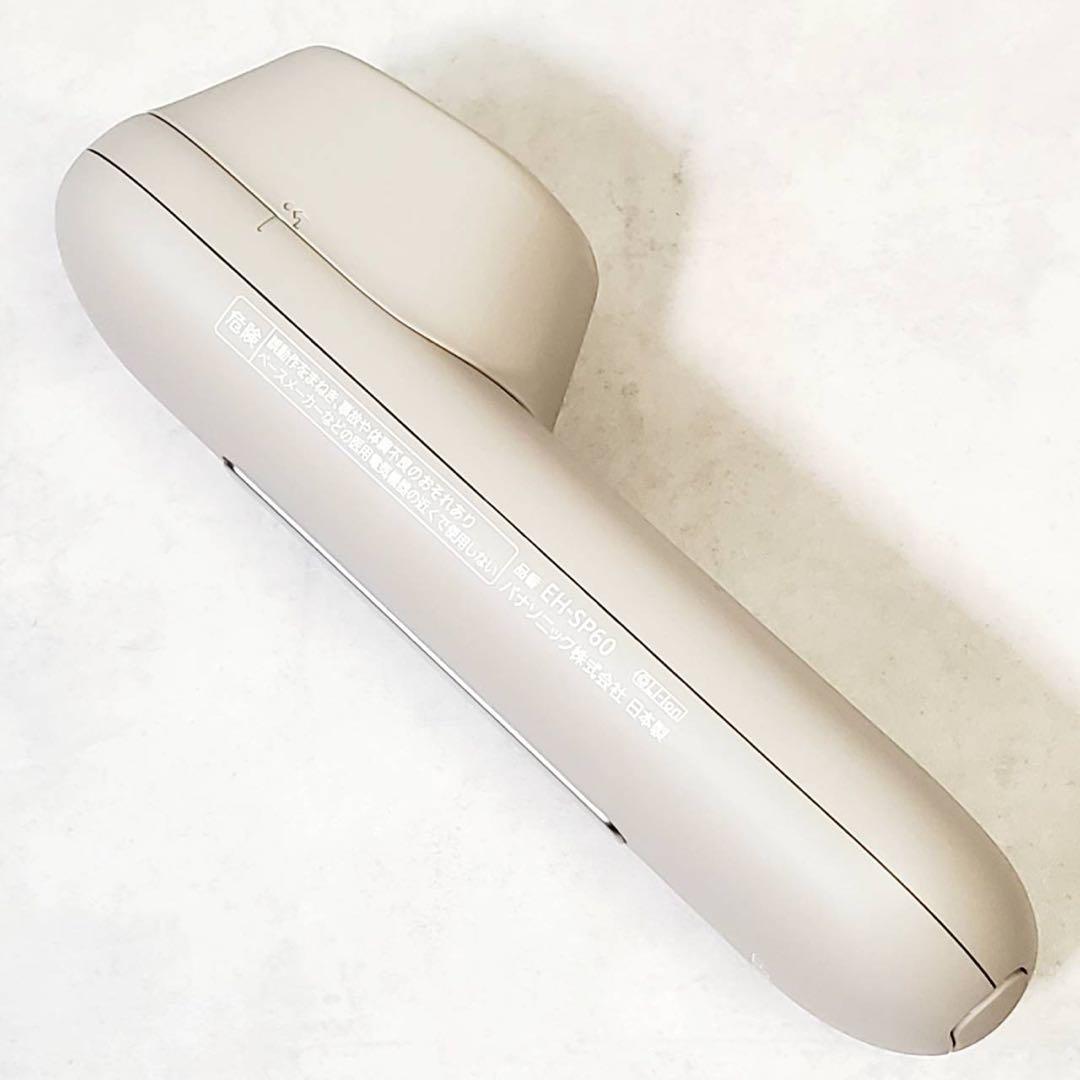 【美品】パナソニック バイタリフトブラシ EH-SP60-H 美容機器