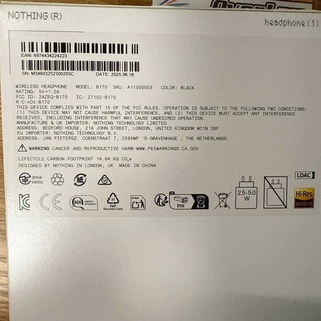 ヘッドホン nothing headphone