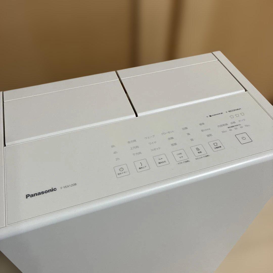 Panasonic 衣類乾燥除湿機 F-YEX120B