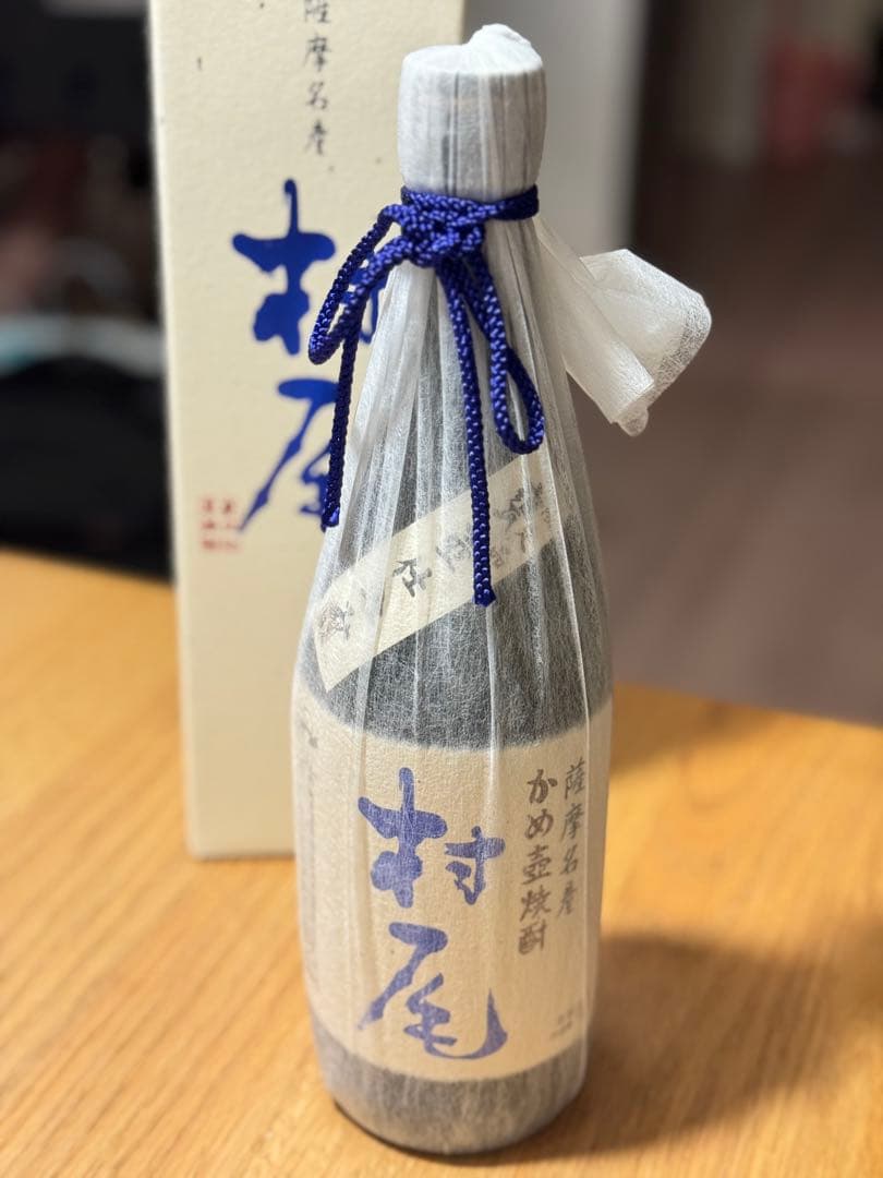 値下げしました❗️ 村尾　ANA国際線機内販売限定　750ml 新品