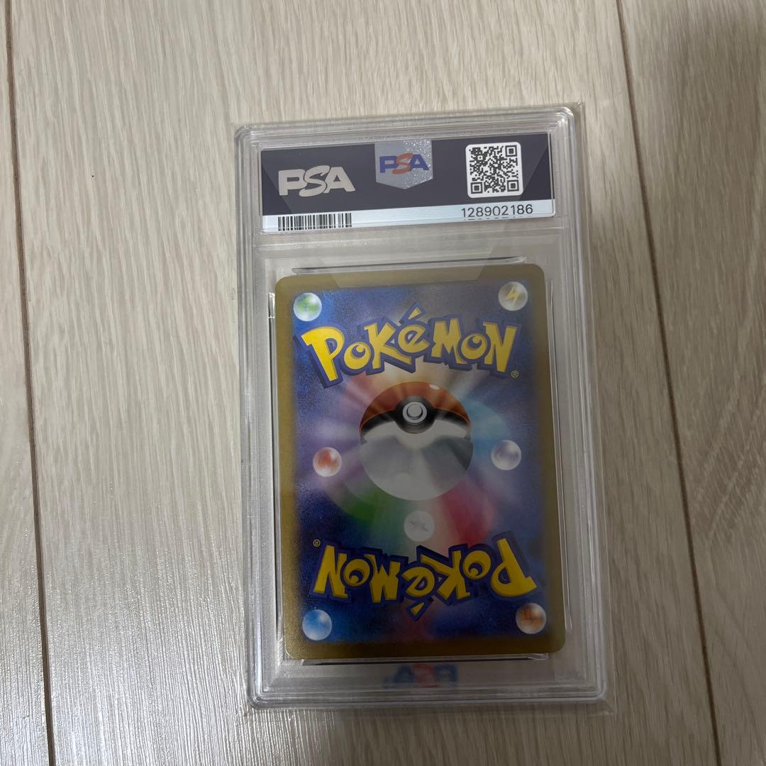 シ*認様 ポケモンカード ミツルの思いやり　091/063 PSA10