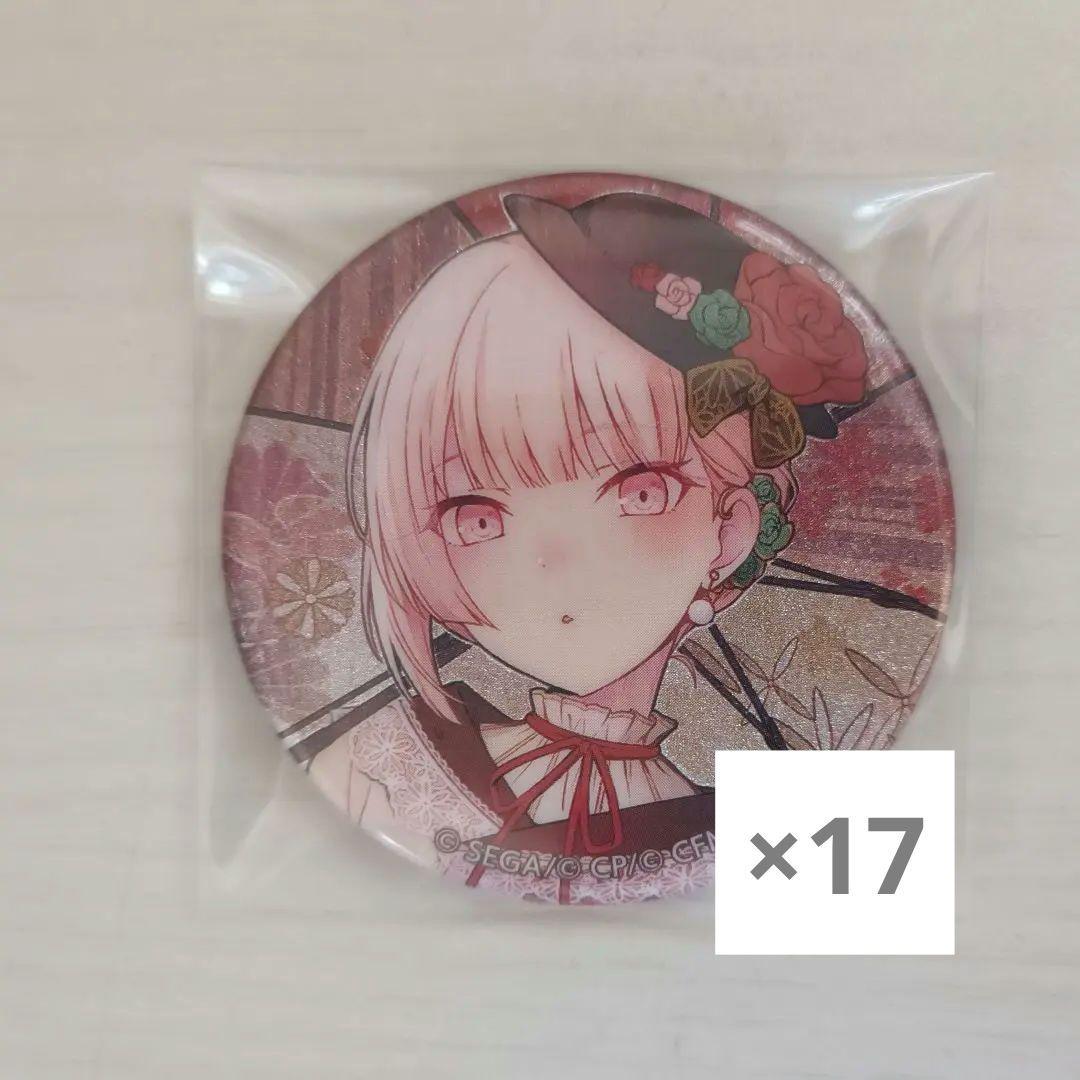 プロセカ グリッター缶バッジ 38C 暁山瑞希