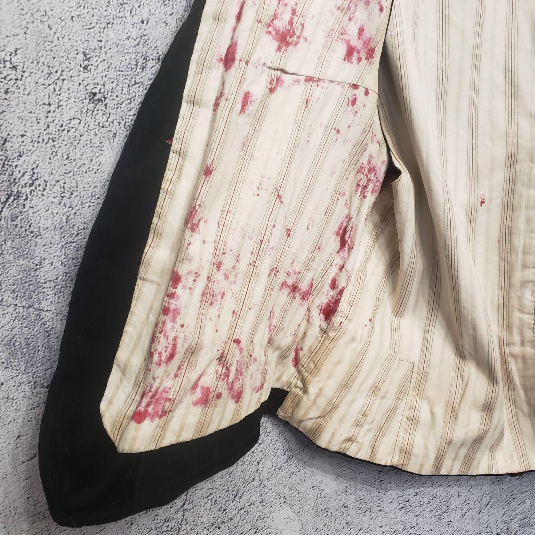 トップス France antique gilet original processing