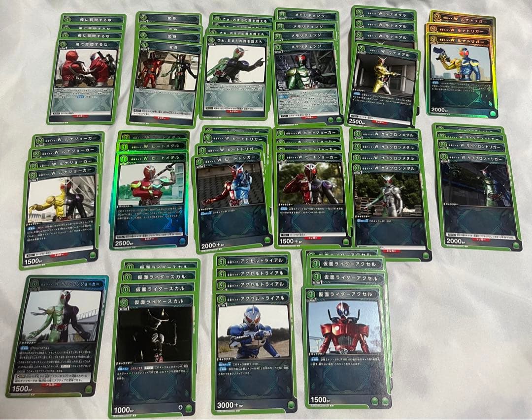 ユニオンアリーナ　仮面ライダー　Vol.2 W セット　デッキ