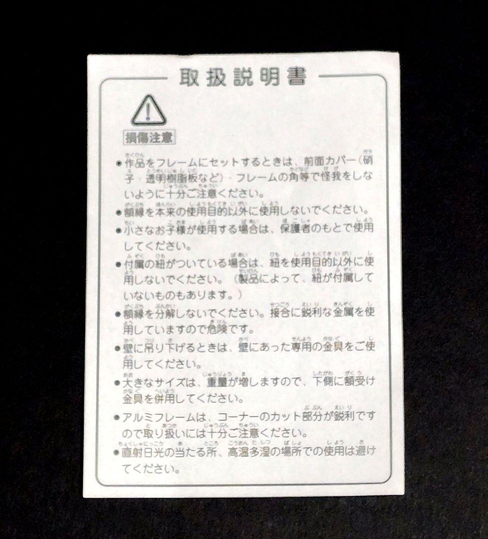 け*い様 hide 20th Anniversary Collection ピン