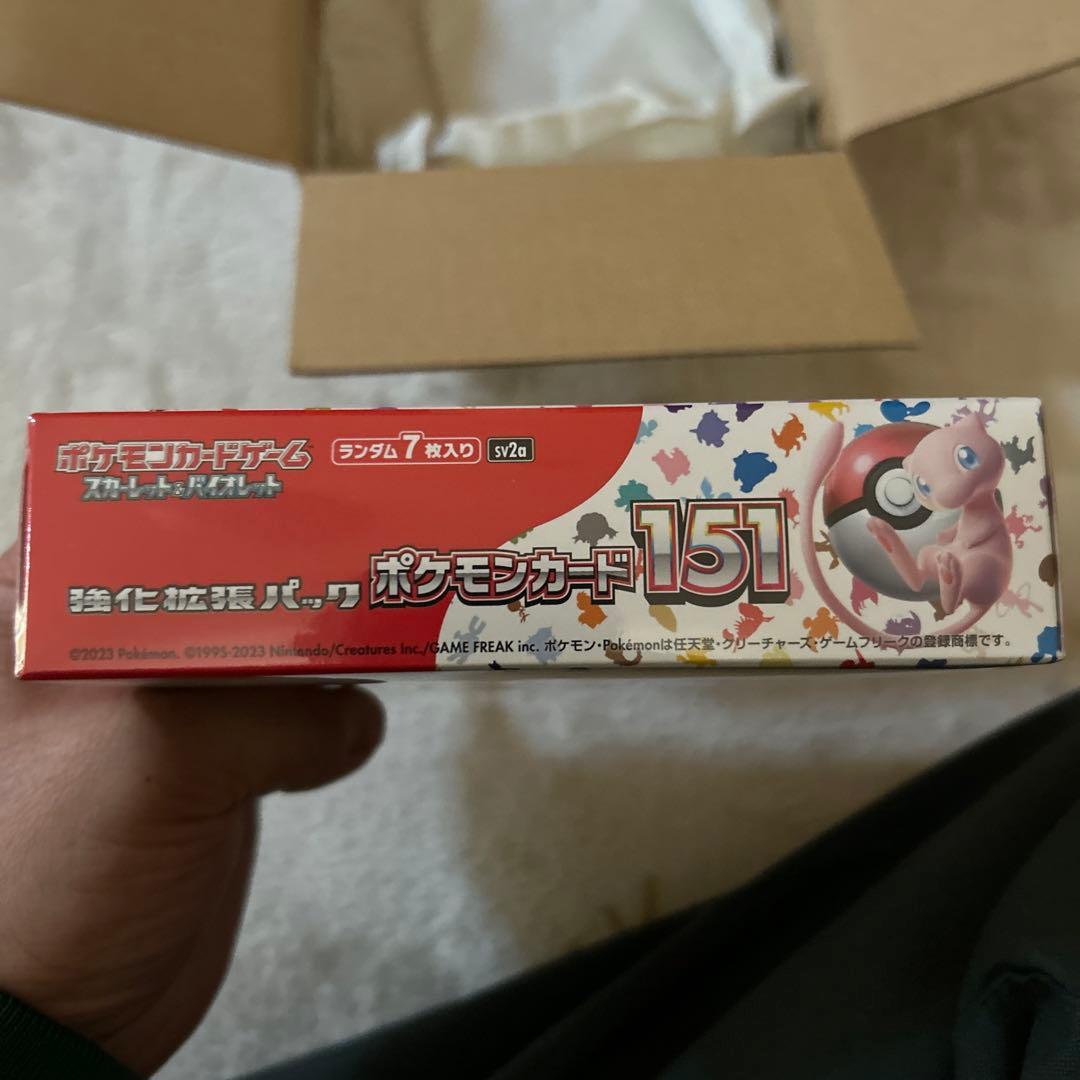ポケモンカード151 強化拡張パック 1ボックス