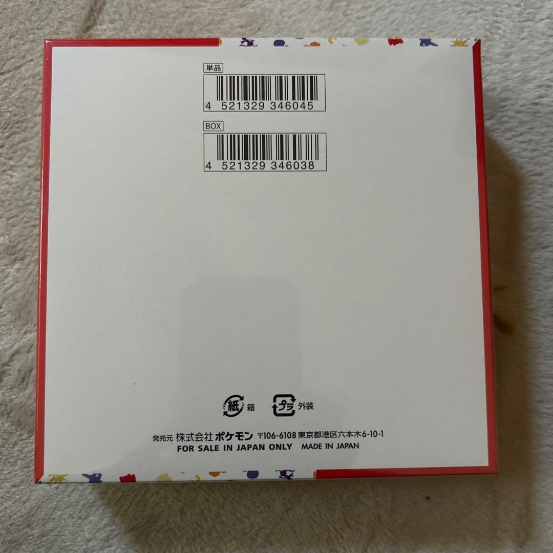 ポケモンカード151 強化拡張パック 1ボックス