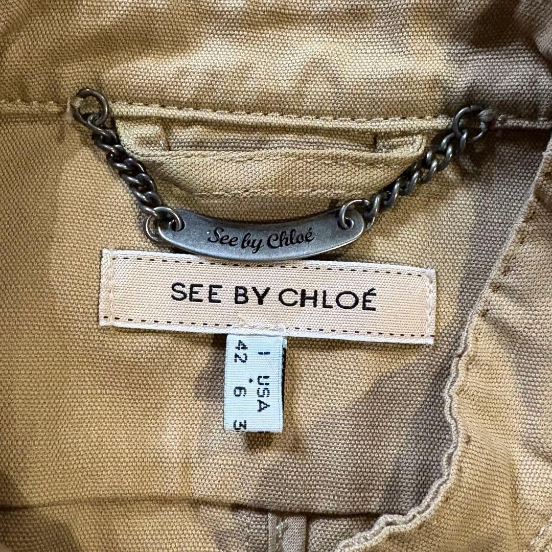 SEE BY CHLOE y2k 00s Napoléon jacket