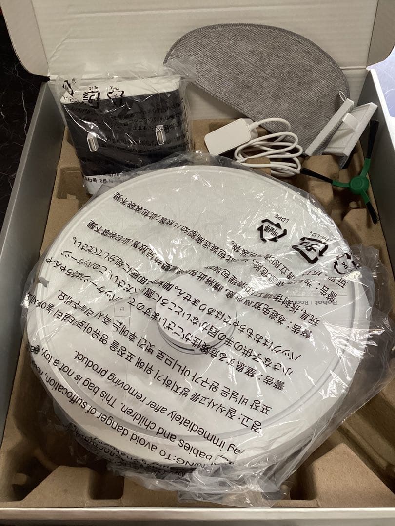 掃除機・クリーナー Irobot Roomba 105 combo