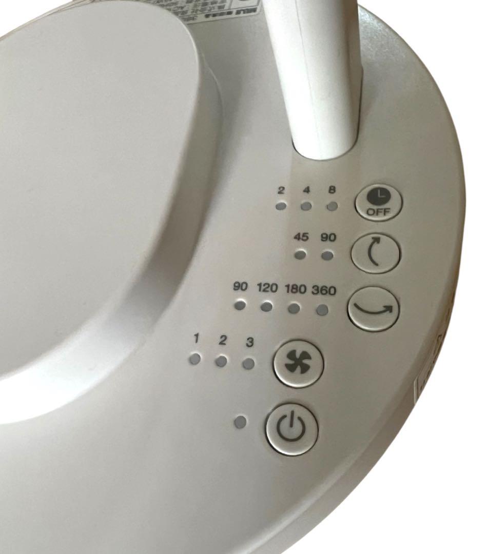 360度首振り機能付きサーキュレーター MUJI