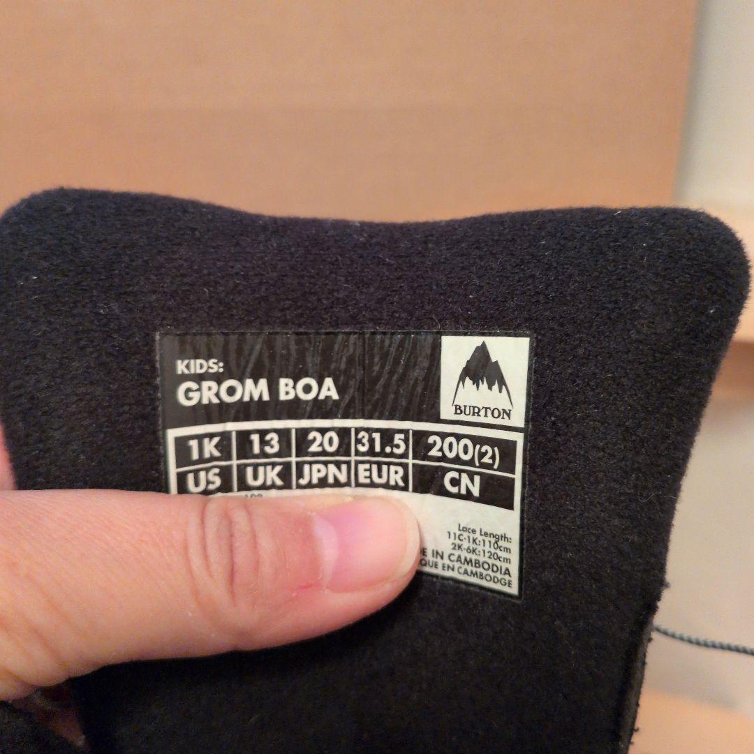 キッズ Burton グロム BOA　スノーボードブーツ　20センチ