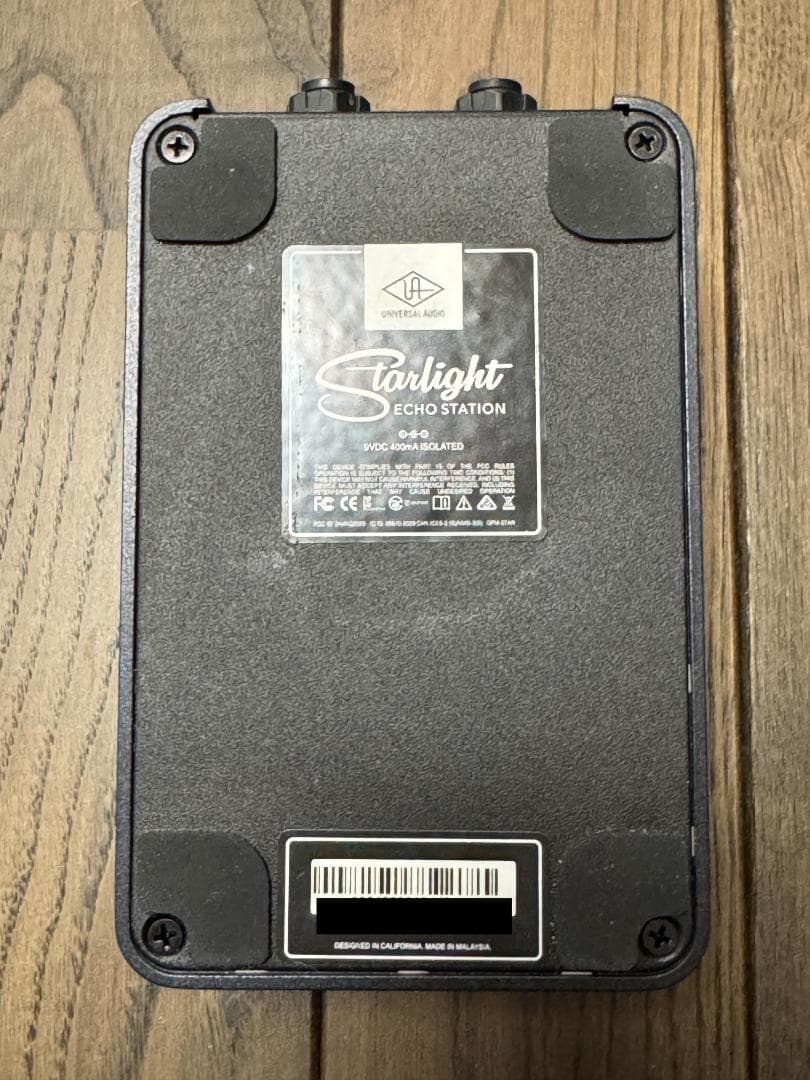 UAFX Starlight Echo Station ディレイ