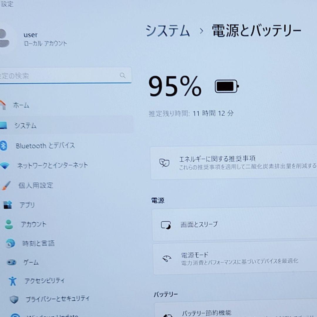 2023年6月 良好 HP 驚速12世代i5 1235u 32GB 新品1TB