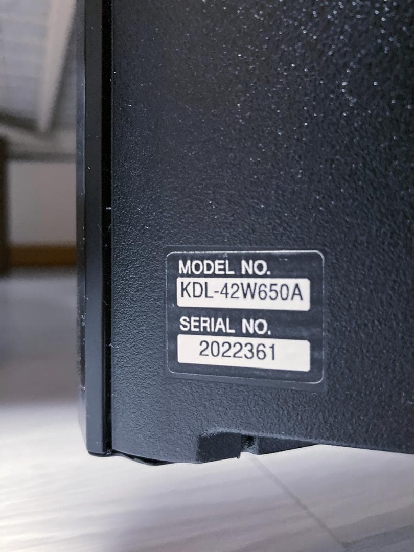 【SONY】42型液晶テレビ ブラビア KDL-42W650A（送料込み）