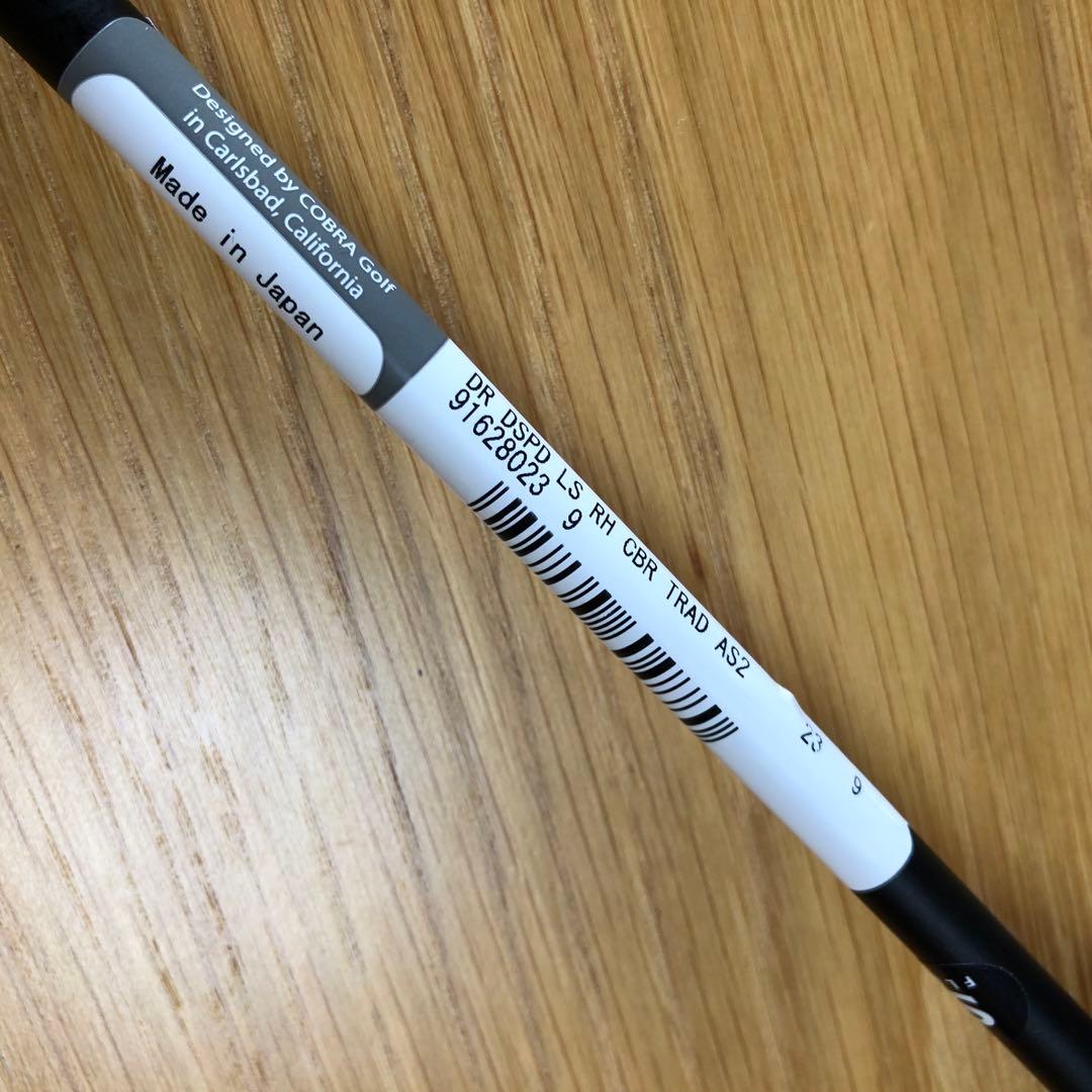 新品　COBRA DARK SPEED LS　ドライバー 9.0 S