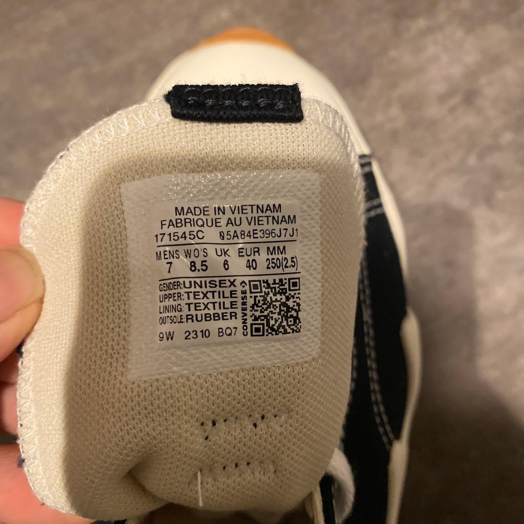 コンバース　ランスターモーション　日本未発売　韓国限定　25cm