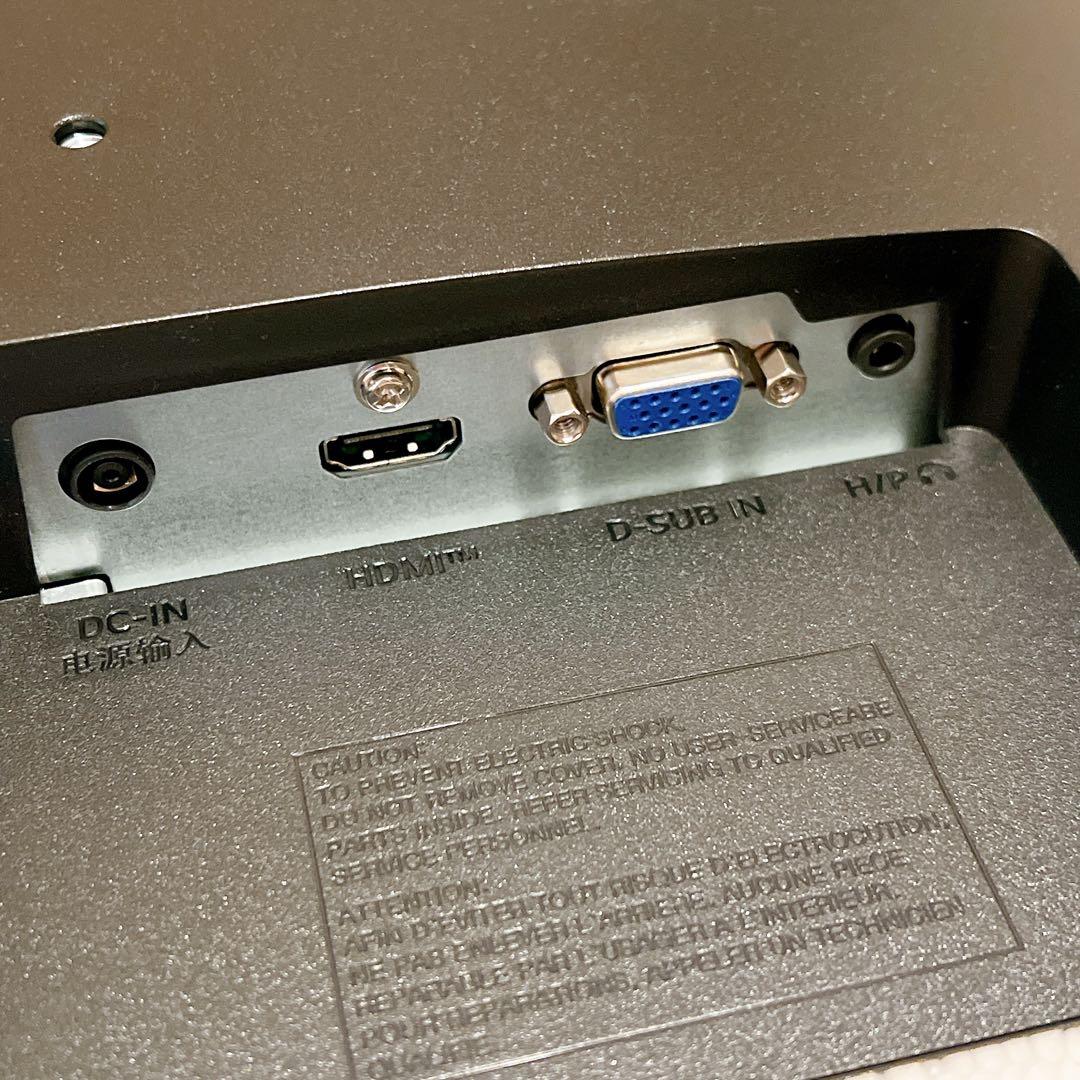 《最終値下げ‼︎》LG PCモニター新品未開封のスタンド付き‼︎