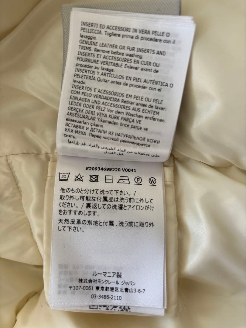 MONCLER フード付きダウンジャケット　袖ファー　オフホワイト　サイズ2