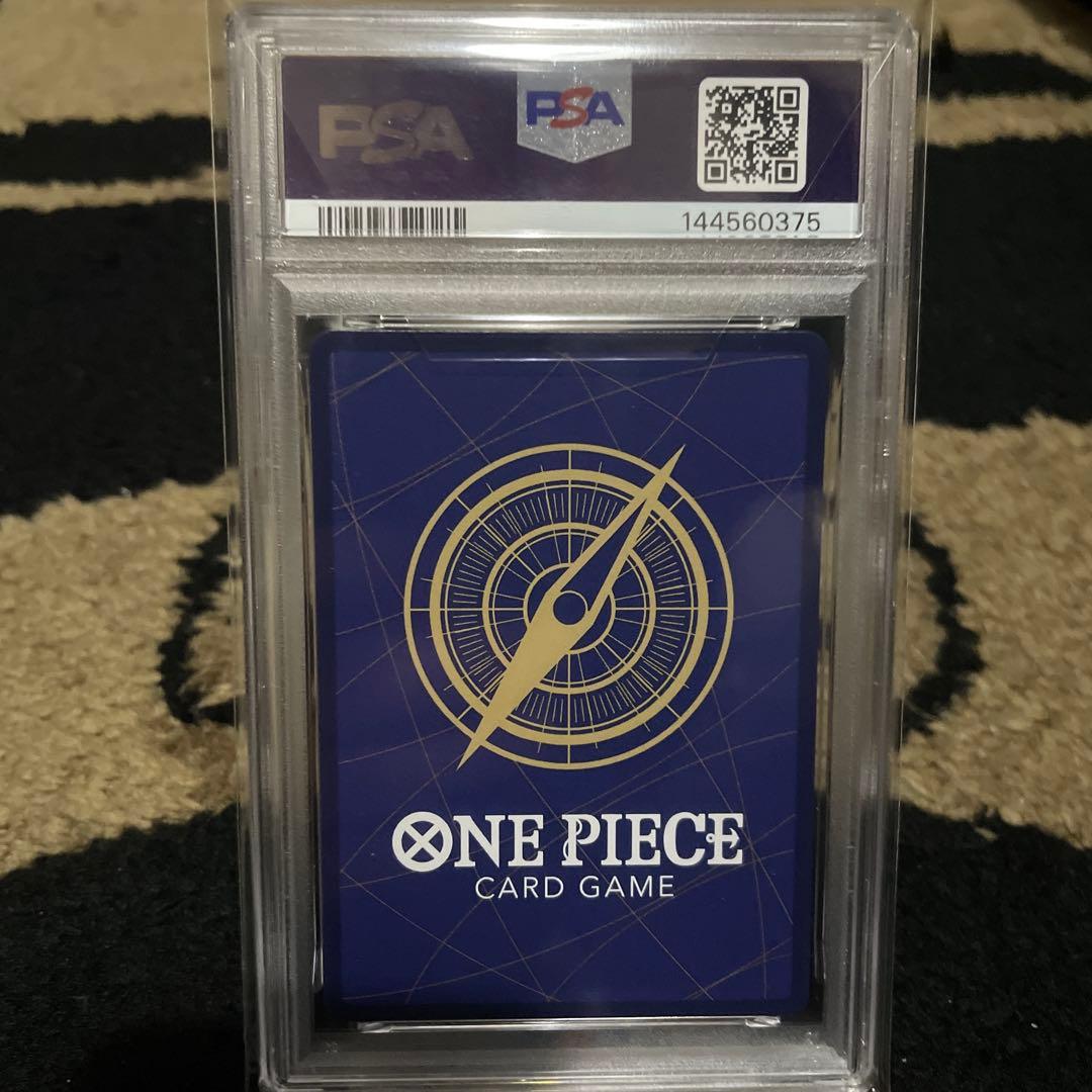 PSA10 ボア・ハンコック P 中国語版　ワンピースカードゲーム中国三周年記念