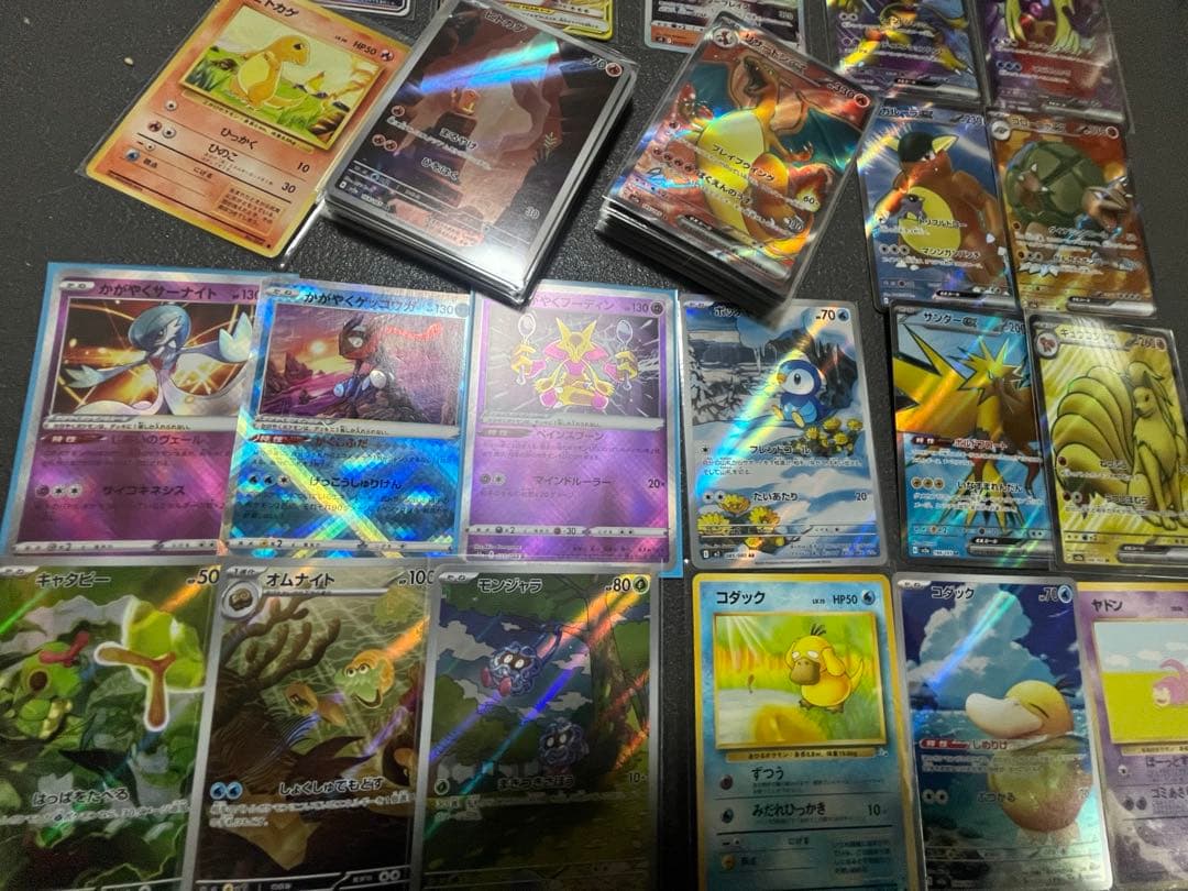 ポケモンカード　まとめ売り　151 SR GX リザードン　200枚