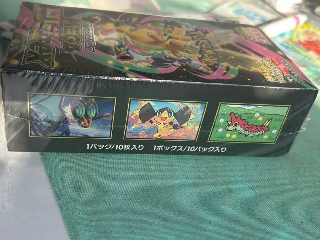 最安値 ポケモンカードゲーム MEGA ドリームex 1box シュリンク付き
