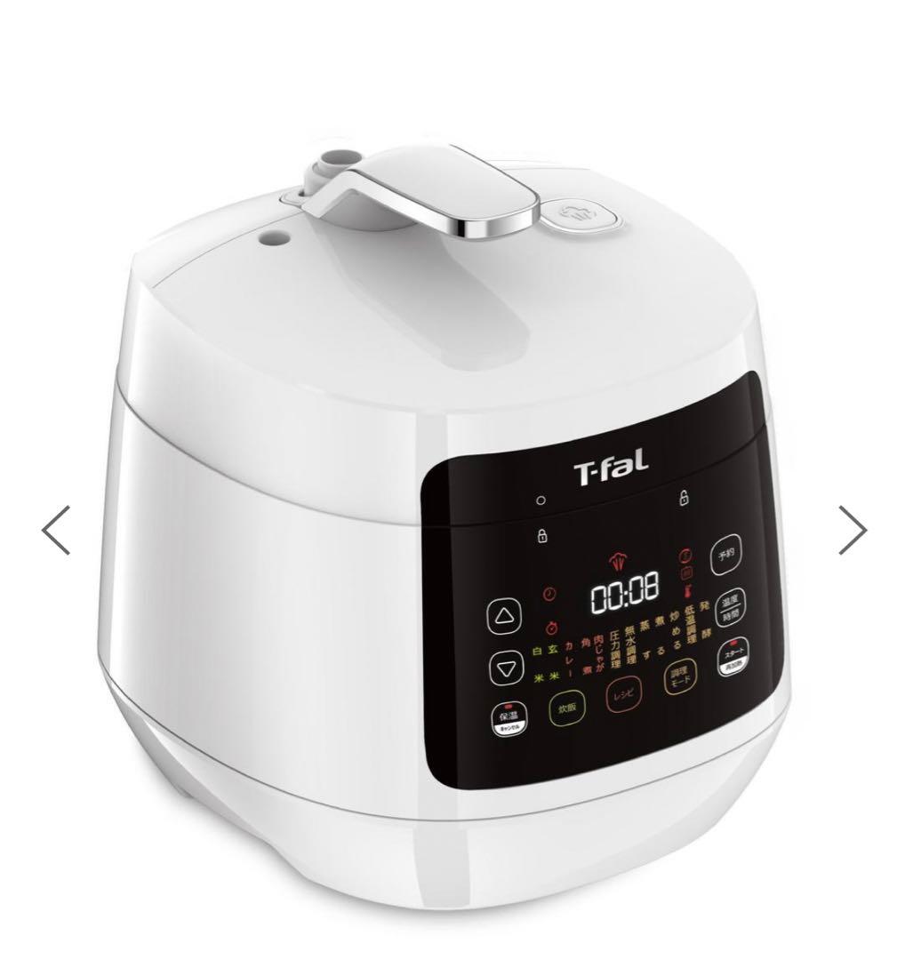 T-fal ラクラクッカーコンパクト