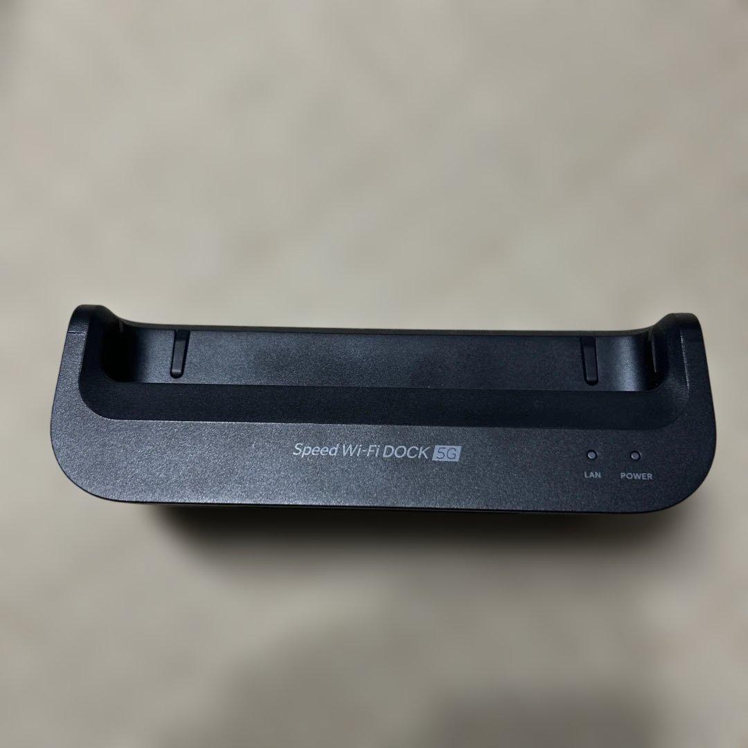Speed Wi-Fi DOCK 5G ブラック　SIMフリー