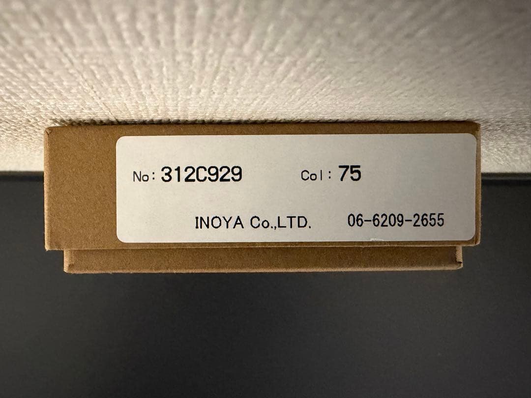 CORBO.式BOX型カード＆ケース　新品未使用品