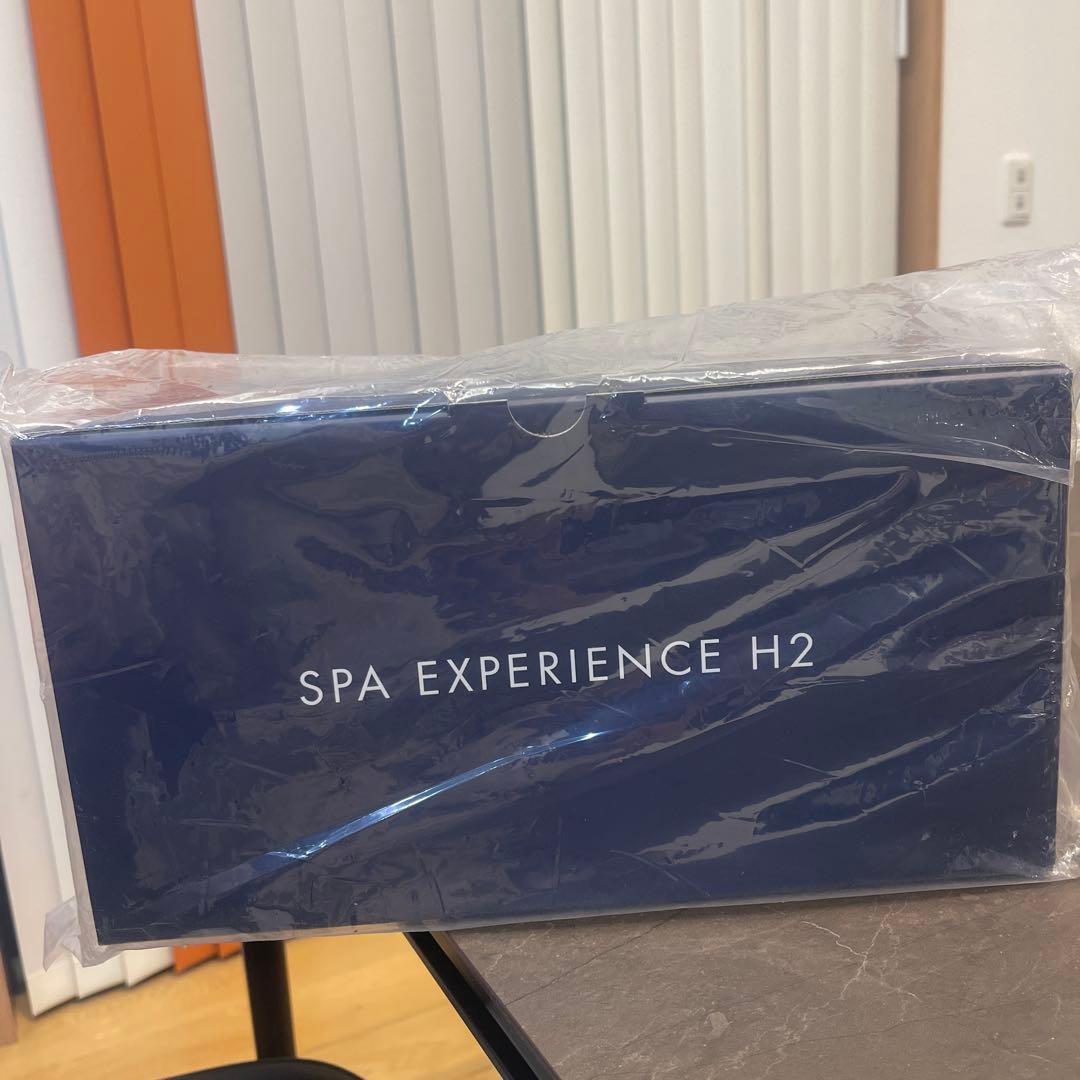 新品ポーラ スパ エクスペリエンス H2 HH286 ホワイト 風呂用水素生成器