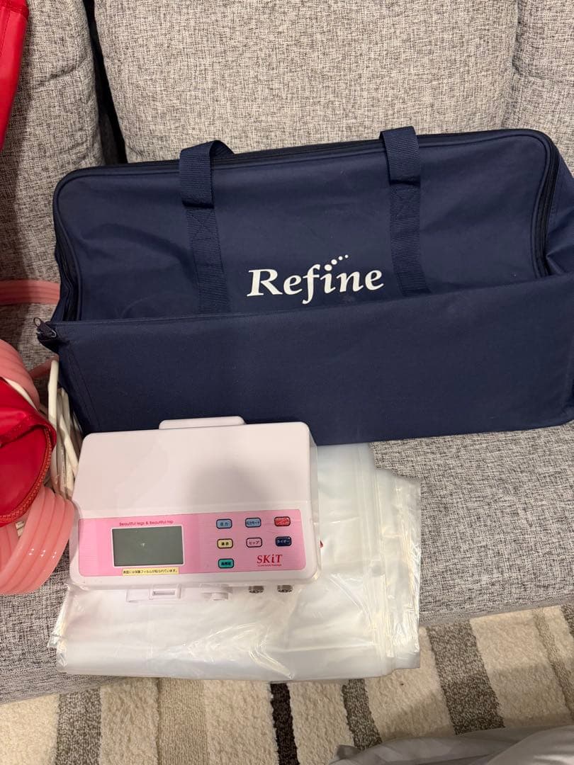 アミン スキット