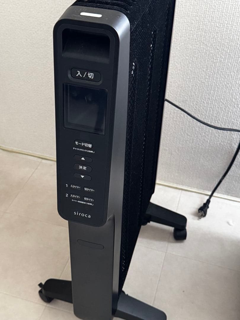 ニーキー　siroca スタンド型電気ヒーター