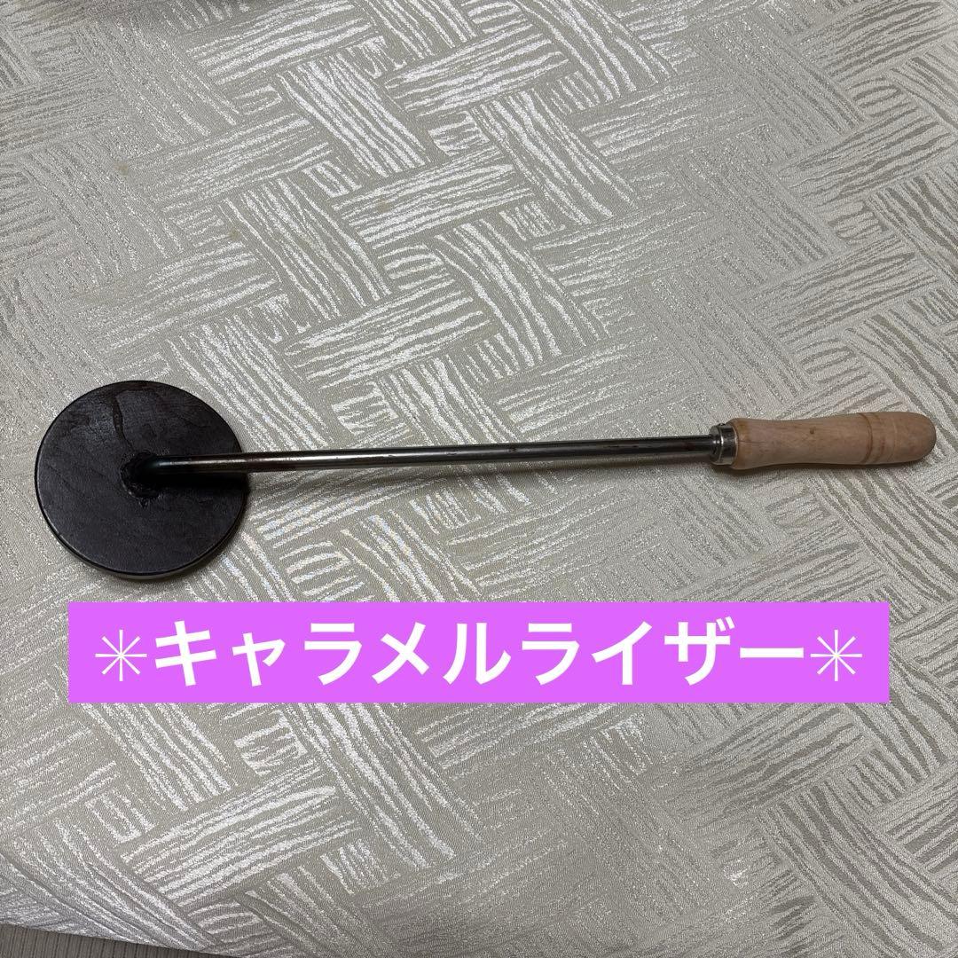 キャラメライザー(焼きコテ)