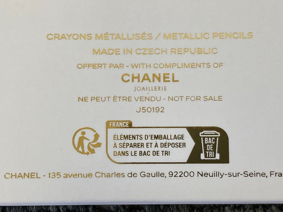 CHANEL メモ帳とメタリック色鉛筆セットとメタリッククレヨン、鉛筆セット