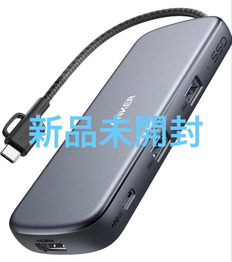 【新品】アンカー Anker Anker PowerExpand 4-in-1