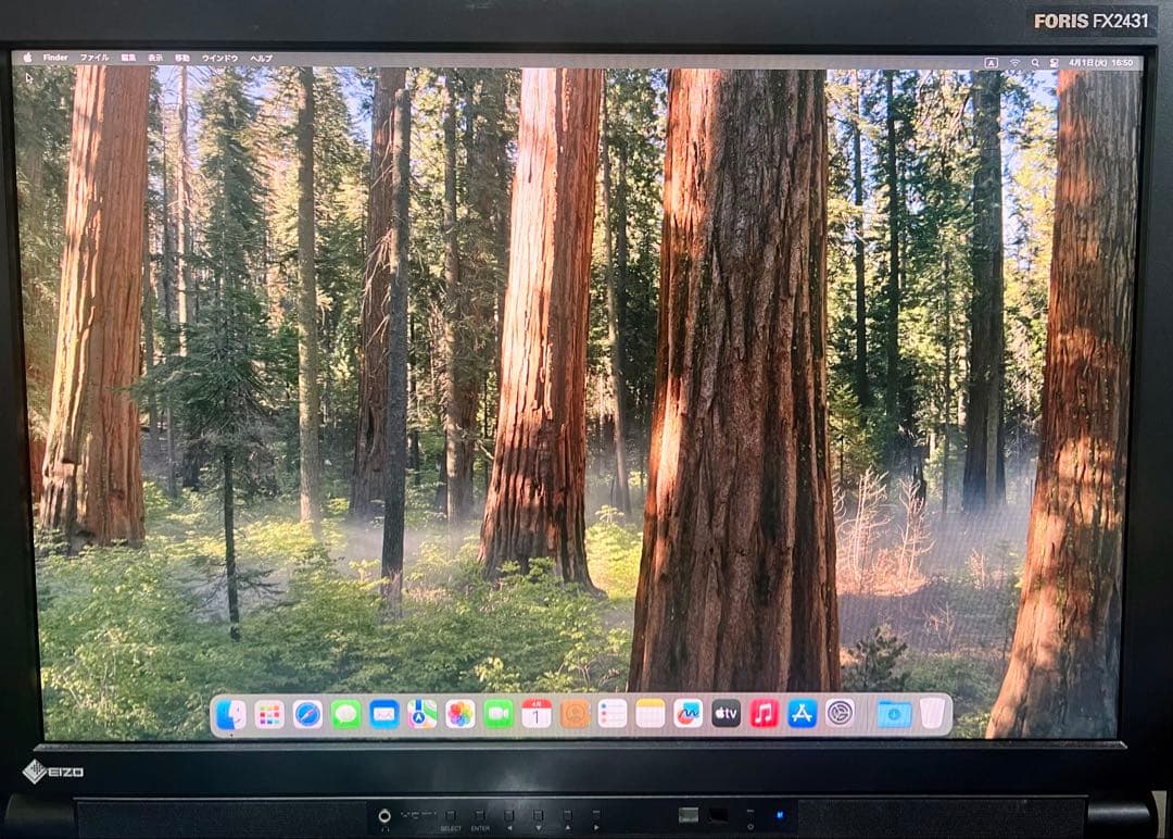 Apple Mac mini Late 2014 SSD換装 Sequoia