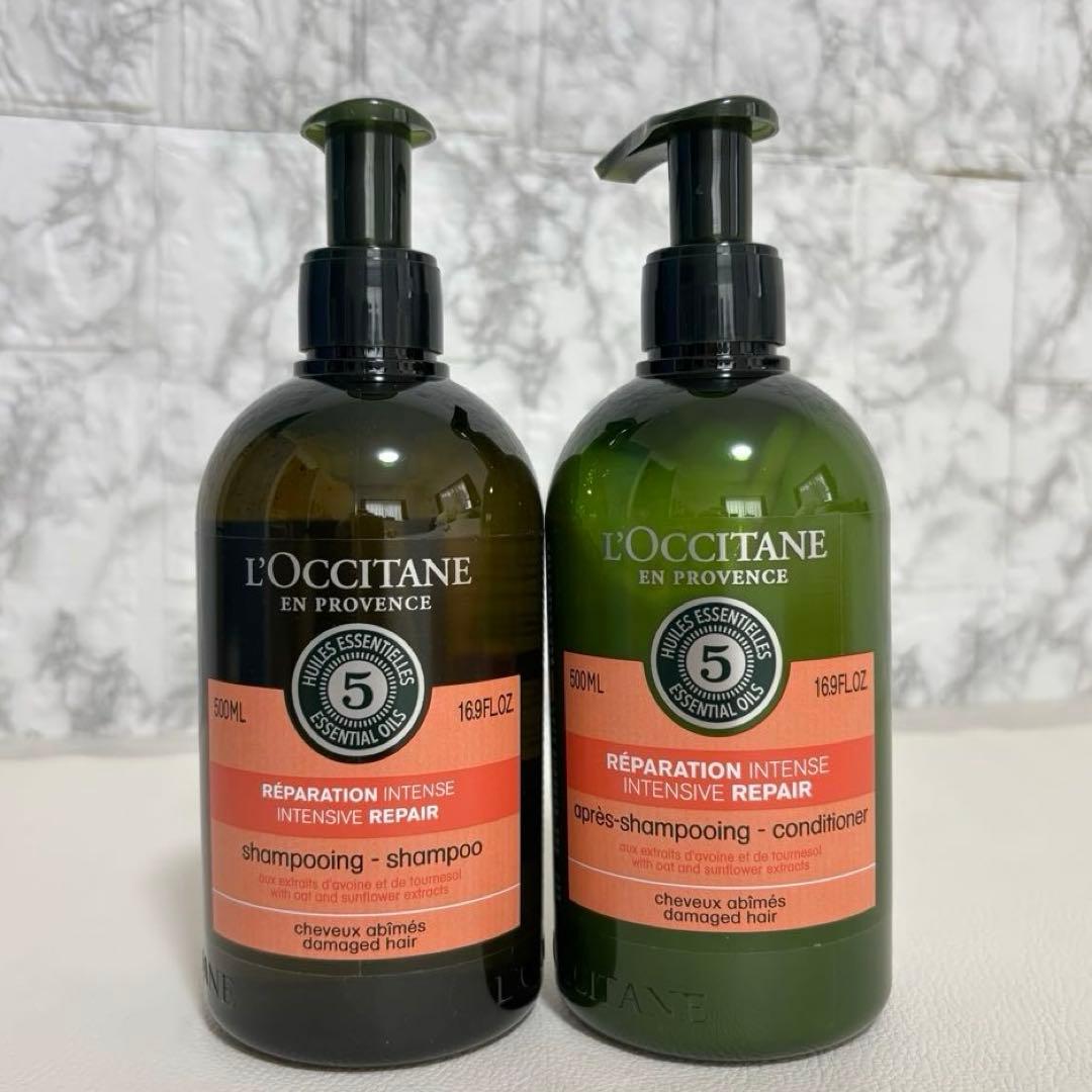 【新品未使用】 ロクシタン ファイブハーブス リペアリング ラージトリオ