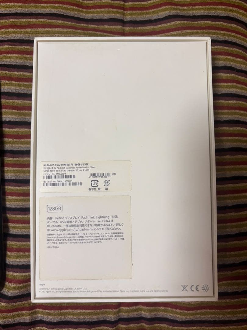 iPad本体 Ipad mini2 128GB WI-FI