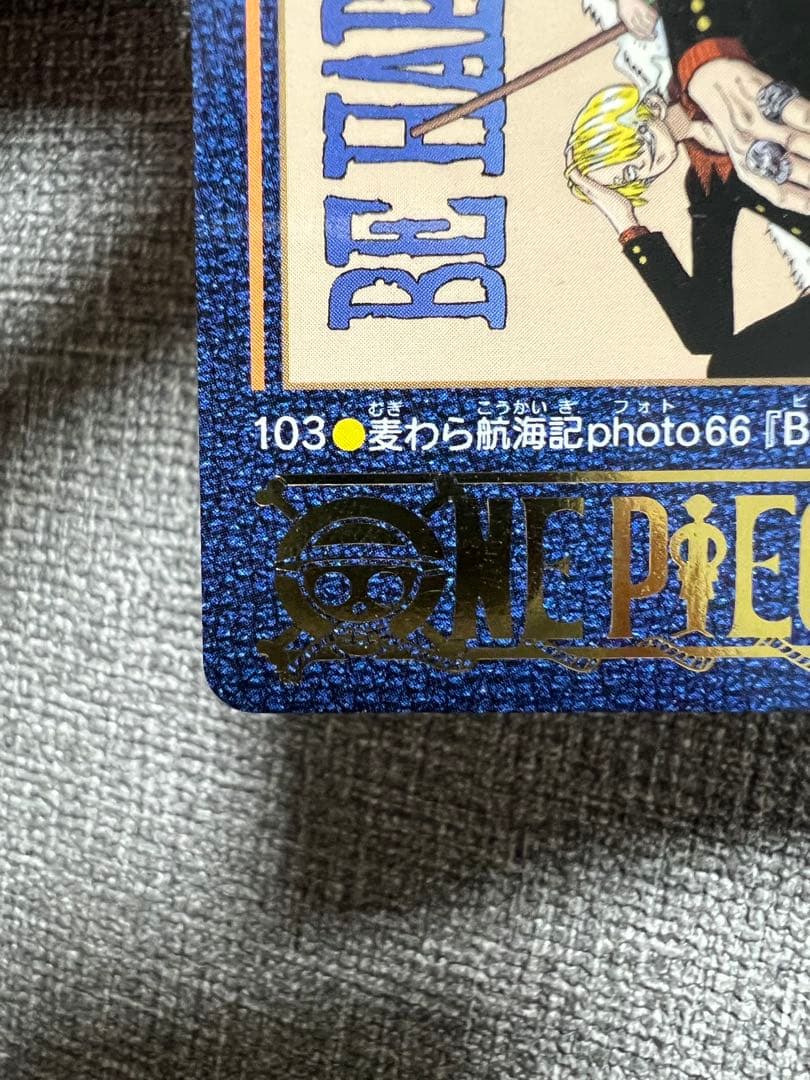 【美品】ワンピース ビジュアルアドベンチャー 103 麦わら航海記