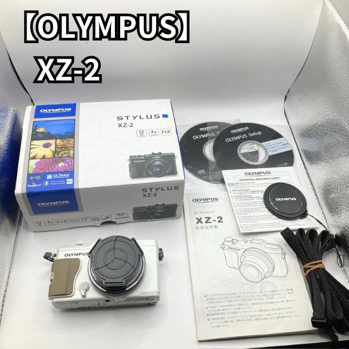 OLYMPUS XZ-2 ホワイト 自動開閉レンズキャップ 元箱 取扱説明書